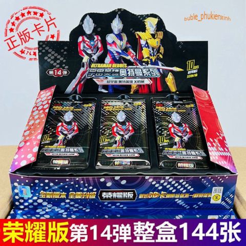 Bộ Thẻ Bài Ultraman 3D Huyền Thoại - Sưu Tập Đặc Biệt Cho Trẻ Em, Quà Tặng Fan Anime Manga Hot 2023