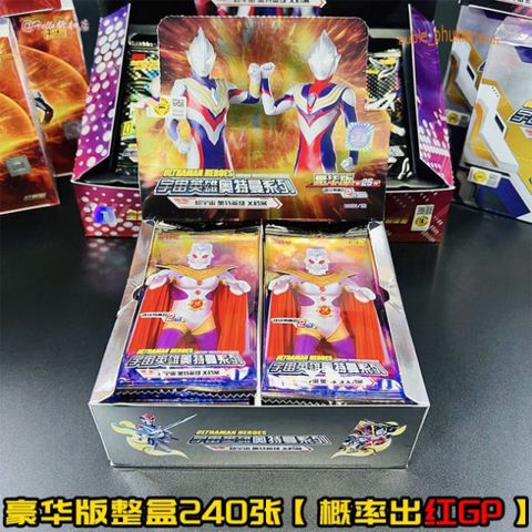 Bộ Thẻ Bài Ultraman 3D Huyền Thoại - Sưu Tập Đặc Biệt Cho Trẻ Em, Quà Tặng Fan Anime Manga Hot 2023
