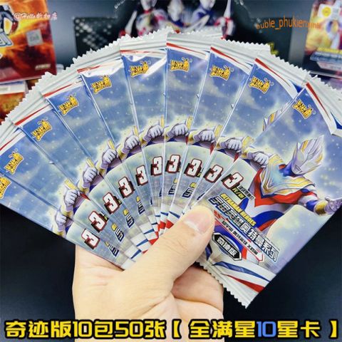 Bộ Thẻ Bài Ultraman 3D Huyền Thoại - Sưu Tập Đặc Biệt Cho Trẻ Em, Quà Tặng Fan Anime Manga Hot 2023