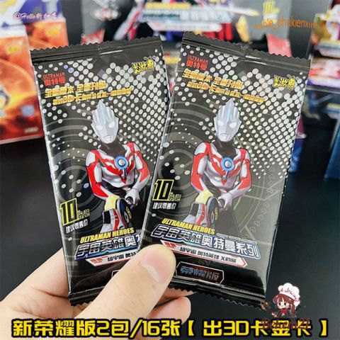 Bộ Sưu Tập 252 Lá Thẻ Bài ULTRAMAN & Kamen Rider - Thẻ Bài Đẹp Cho Fan Anime & Game Nhật Bản