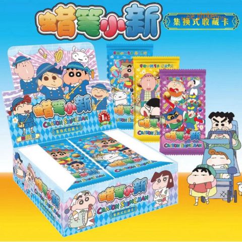 Bộ Thẻ Bài Shin-Chan Dễ Thương Cho Trẻ Em - Hình Ảnh Hoạt Hình Dễ Thương, Đồ Chơi Giáo Dục, Quà Tặng Cho Fans Shinchan