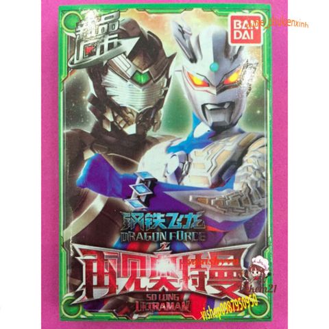 Bộ Thẻ Bài Ultraman 252 LÁ - Thẻ Đồ Chơi Phiên Bản Glory Edition Dành Cho Trẻ Em, Quà Tặng Hoàn Hảo Cho Fan Anime