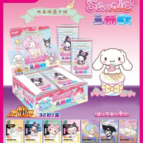 Bộ bài tây SANRIO Hello Kitty My Melody Kuromi Cinnamoroll - Bộ 160 lá poker S dễ thương cho trẻ em và quà tặng bạn bè