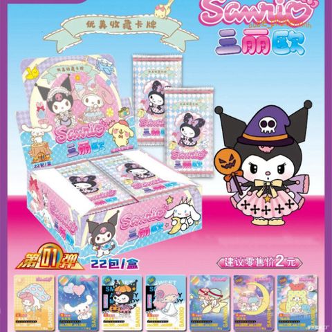Bộ bài tây SANRIO Hello Kitty My Melody Kuromi Cinnamoroll - Bộ 160 lá poker S dễ thương cho trẻ em và quà tặng bạn bè