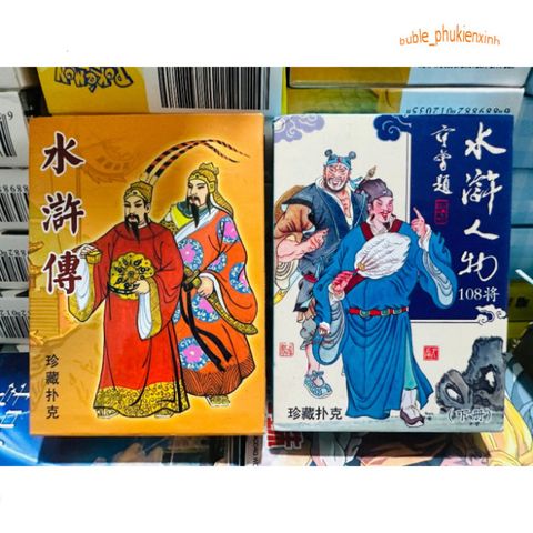 Thẻ Bài Thủy Hử Lương Sơn Bạc 108 Anh Hùng Anime - Bộ 54 Lá Đầy Màu Sắc, Đồ Chơi Trẻ Em Thú Vị