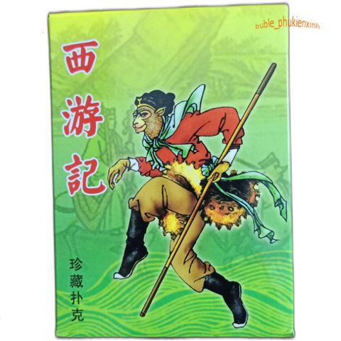 Hộp đựng Bài Hồng Lâu Mộng 1987 & Tây Du Ký 1986 - Bộ bài hoài niệm 54 lá, sưu tập Tam Quốc & Thủy Hử, ký ức tuổi thơ
