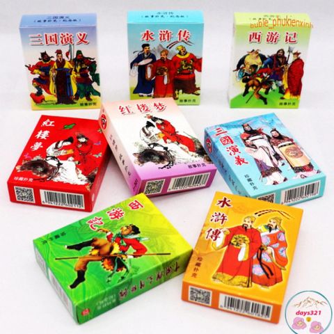 Hộp đựng Bài Hồng Lâu Mộng 1987 & Tây Du Ký 1986 - Bộ bài hoài niệm 54 lá, sưu tập Tam Quốc & Thủy Hử, ký ức tuổi thơ