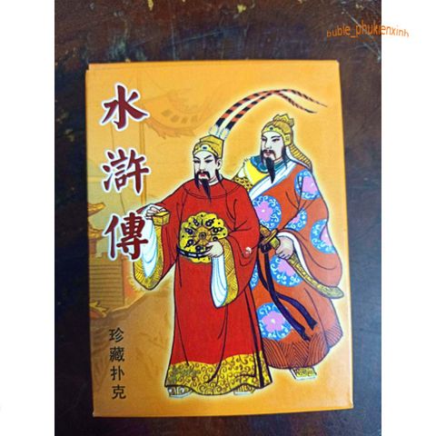 Bộ thẻ bài Hồng Lâu Mộng có hộp đựng - Tú lơ khơ 54 lá hình nhân vật phim nổi tiếng cho trẻ em và người lớn