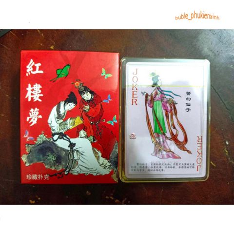 Bộ thẻ bài Hồng Lâu Mộng có hộp đựng - Tú lơ khơ 54 lá hình nhân vật phim nổi tiếng cho trẻ em và người lớn