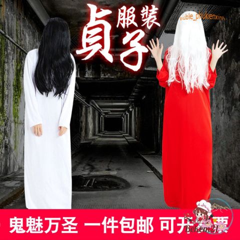 Bộ đồ hóa trang MA CƯƠNG THI Zombie - Trang phục cosplay Halloween vui nhộn, hoàn hảo cho tiệc tùng và lễ hội