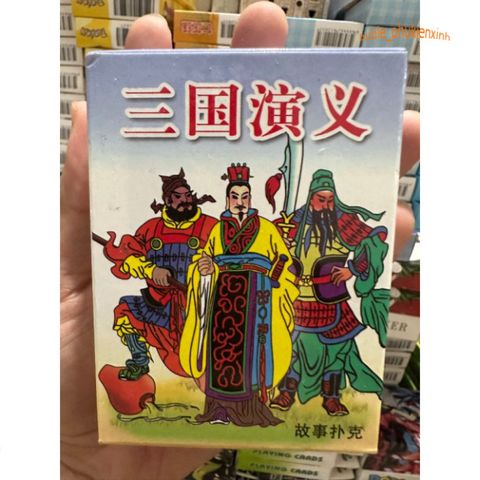 Bộ Thẻ Bài Huyền Thoại Anime - Tam Quốc, Hồng Lâu Mộng, Thủy Hử - 54 Lá Độc Đáo, Quà Tặng Thú Vị Cho Bạn Bè và Người Thân