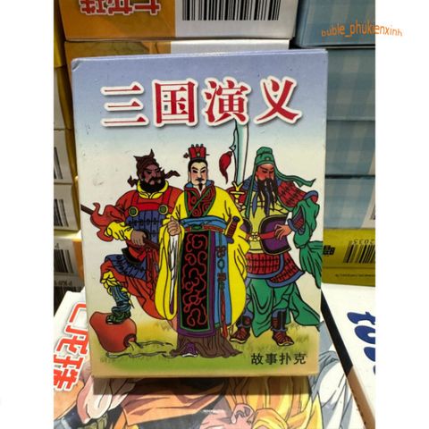 Bộ Thẻ Bài Huyền Thoại Anime - Tam Quốc, Hồng Lâu Mộng, Thủy Hử - 54 Lá Độc Đáo, Quà Tặng Thú Vị Cho Bạn Bè và Người Thân