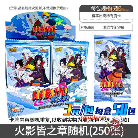 Bộ Sưu Tập Thẻ Bài Naruto Độc Đáo Dạng Ngang - Quà Tặng Tuyệt Vời Dành Cho Fan Anime và Manga