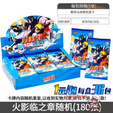 Bộ Sưu Tập Thẻ Bài Naruto Độc Đáo Dạng Ngang - Quà Tặng Tuyệt Vời Dành Cho Fan Anime và Manga