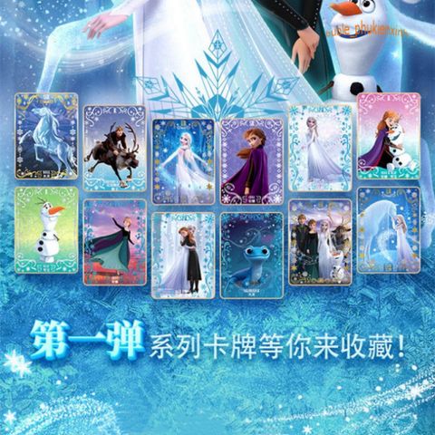 Bộ 150 Thẻ Trò Chơi Hoạt Hình Công Chúa Elsa - Trò Chơi Thẻ Dành Cho Trẻ Em Phong Cách My Little Pony 2024