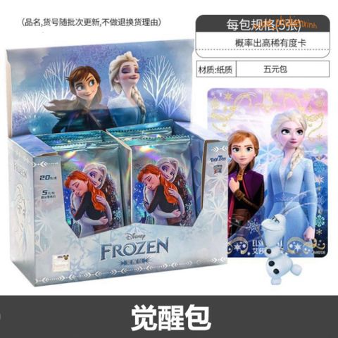 Bộ 150 Thẻ Trò Chơi Hoạt Hình Công Chúa Elsa - Trò Chơi Thẻ Dành Cho Trẻ Em Phong Cách My Little Pony 2024