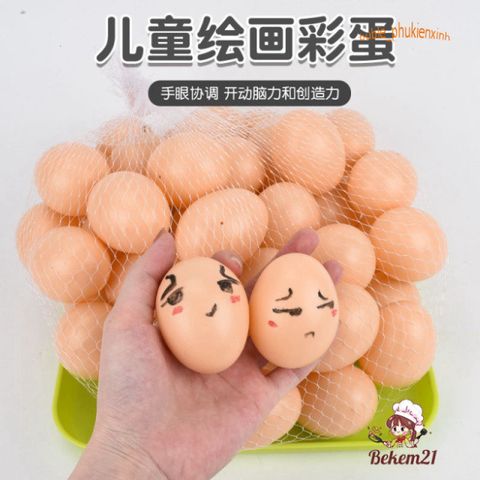 Bộ 10 Quả Trứng Gà Giả Màu Trắng Nhựa - Dụng Cụ Dạy Nghệ Thuật và Mô Hình Chuồng Ấp Cho Trẻ Em