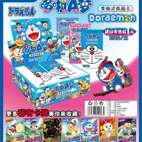Bộ Bài Tây Anime DORAEMON - Đô Ré Mon Poker TB 54 Lá - Quà Tặng Giải Trí Cho Bạn Bè, Sưu Tập Manga