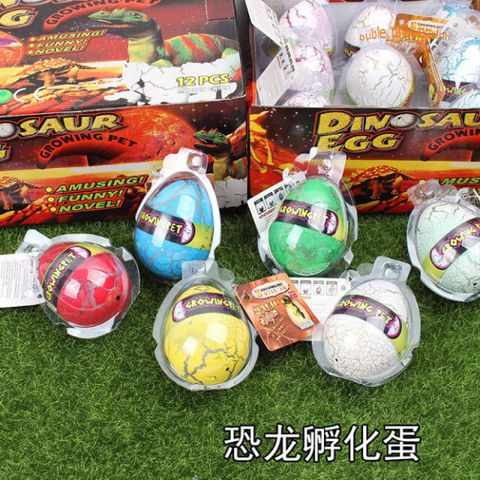 Trứng Khủng Long Ngâm Nước Dễ Thương - Đồ Chơi Khám Phá Thú Vị Cho Bé, Nở Ra Khủng Long To Lớn Thú Cưng