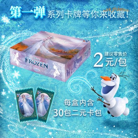 Bộ 160 Thẻ Bài Trò Chơi Công Chúa Elsa - Phim Hoạt Hình Frozen Disney, Đồ Chơi Giáo Dục Thú Vị cho Trẻ Em