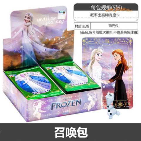 Bộ 160 Thẻ Bài Trò Chơi Công Chúa Elsa - Phim Hoạt Hình Frozen Disney, Đồ Chơi Giáo Dục Thú Vị cho Trẻ Em