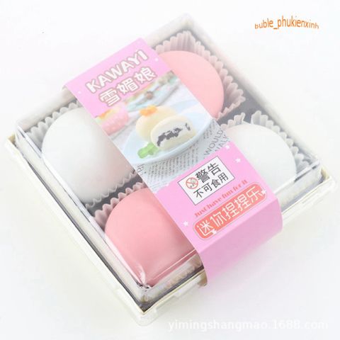 Hộp Squishy Mochi 4 Bánh Bao Trắng Hồng - Đồ Chơi Giải Tỏa Căng Thẳng Dễ Thương Cho Trẻ Em và Người Lớn