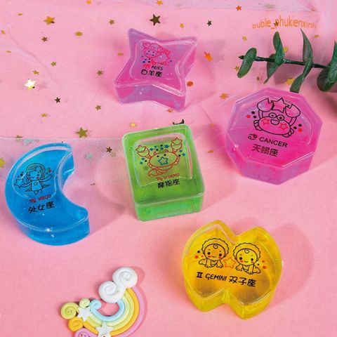 Slime 12 Cung Hoàng Đạo Độc Đáo - Đồ Chơi Thú Vị Gudetama Cho Trẻ Em - 12 Mẫu Đẹp Mắt, Dễ Chơi, Giải Trí Sáng Tạo