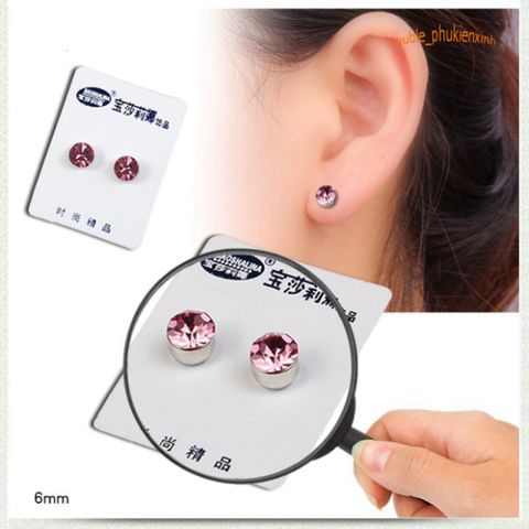 Khuyên Tai Nam Châm Unisex Không Cần Bấm Lỗ - Bộ 2 Chiếc Dành Cho Nam và Nữ, Phong Cách Hiện Đại, Chất liệu Bền Đẹp