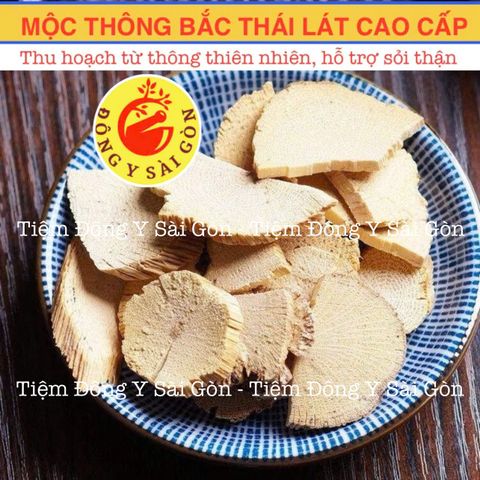 Mộc Thông Cao Cấp - Thảo Dược Khô Tự Nhiên Hỗ Trợ Tiêu Hóa, Cải Thiện Nước Tiểu và Giảm Đau Bụng