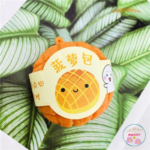 Đồ Chơi Squishy Hình Bánh Dứa Màu Vàng - Giải Tỏa Căng Thẳng, Quà Tặng Dễ Thương Cho Trẻ Em và Người Lớn, An Toàn, Chất Liệu Mút Xốp PU