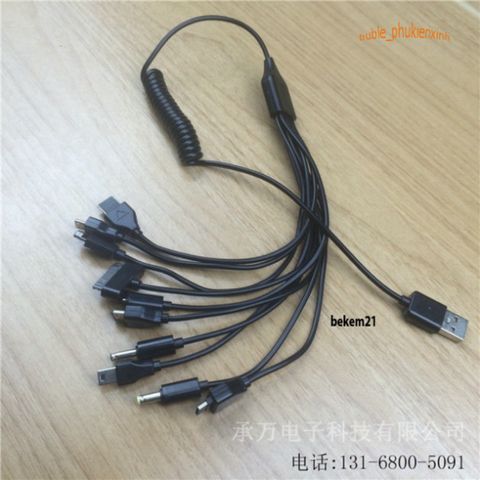 Dây sạc đa năng 10 đầu - Tương thích với laptop và thiết bị di động, sạc nhanh và ổn định, hàng chất lượng cao, đổi trả miễn phí