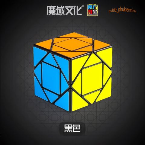 Khối Rubik Pandora MoYu 3x3 Biến Thể - Đồ Chơi Giải Đố Tuyệt Vời cho Trẻ Em và Người Lớn, Cải Thiện Tư Duy và Sáng Tạo