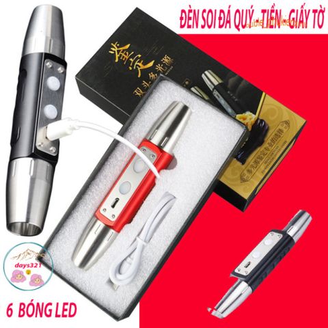 Đèn Soi Tiền và Giấy Tờ Cao Cấp - Đèn Soi Đá Quý Với 6 Chế Độ Ánh Sáng Mạnh Mẽ, Thiết Kế Tiện Lợi, Chống Nắng Tốt