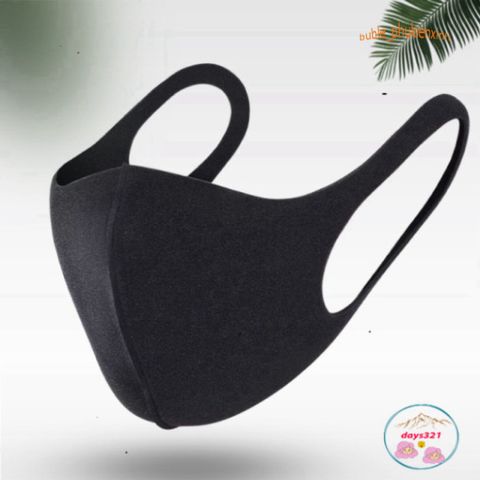 Khẩu Trang Vải Đen Trơn GUARD Hàn Quốc - Chống Bụi, Chống Nắng, Cotton Cao Cấp, Phong Cách Lịch Lãm, Dành Cho Nam Nữ