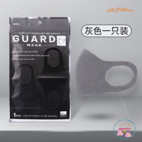 Khẩu Trang Vải Đen Trơn GUARD Hàn Quốc - Chống Bụi, Chống Nắng, Cotton Cao Cấp, Phong Cách Lịch Lãm, Dành Cho Nam Nữ