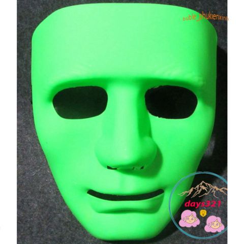 Mặt Nạ Jabbawockeez Hóa Trang - Phụ Kiện Cosplay 10 Màu Trắng, Chất Lượng Cao, Tùy Biến Nghệ Thuật Sáng Tạo Cho Tiệc Tùng.