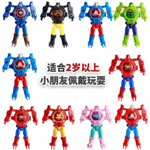 Đồng Hồ Đeo Tay 3D Ironman Marvel Avengers - Chiếu Hình Nhân Vật Hoạt Hình Dành Cho Bé - Đồ Chơi An Toàn Cho Trẻ Em