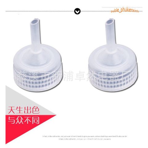 Phễu Rót Nước và Bộ Phụ Kiện Túi Sưởi - Dây Sạc, Nút Bịt Chống Dò Nước, Phụ Kiện Tiện Ích cho Túi Sưởi Excelent