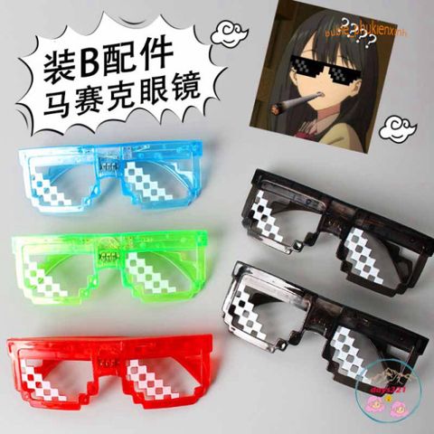 Kính Thuglife 6 Chấm MINECRAFT Đèn LED - Kính Mắt Thời Trang Độc Đáo, Thiết Kế Nhiều Màu Sắc Cho Tiệc Tùng và Hoạt Động Ngoài Trời