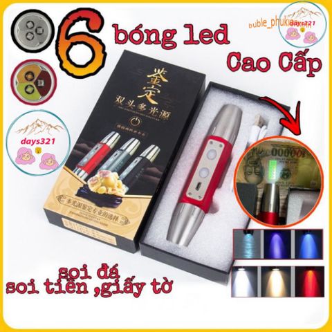 Đèn Soi Tiền & Đá Quý 6 Bóng Màu - Công Cụ Phát Hiện Đồ Giả Sáng Mạnh Dùng Ngoài Trời, Bền Bỉ Và Tiện Lợi