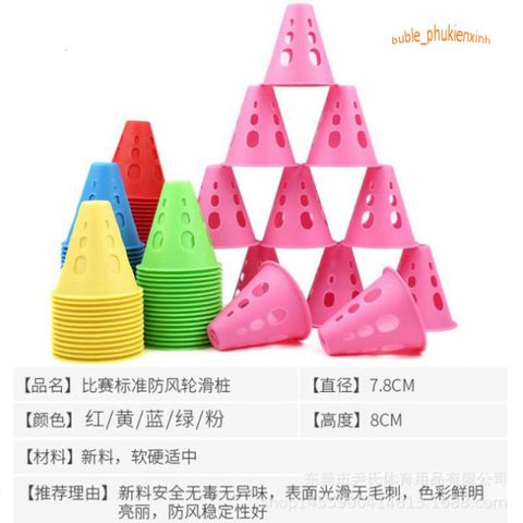 Cốc Hỗ Trợ Đường Trượt Patin - Thiết Bị Luyện Tập Thể Thao Cho Trẻ Em Và Người Lớn, Nhiều Màu Sắc Vui Tươi