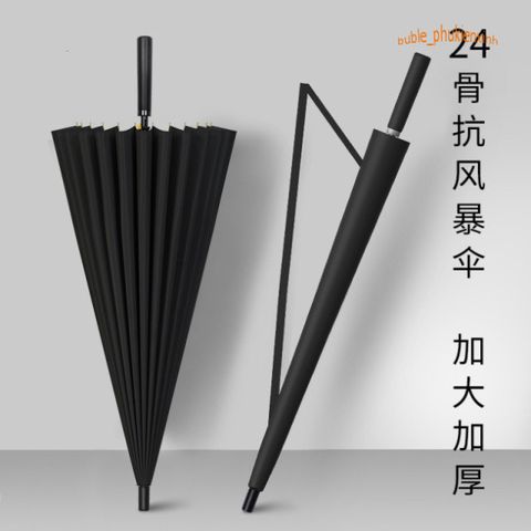 Ô Dù Katana Kiếm Nhật Cao Cấp - Phụ Kiện Thời Trang Mùa Mưa, Thiết Kế Đột Phá và Chất Lượng Bền Bỉ