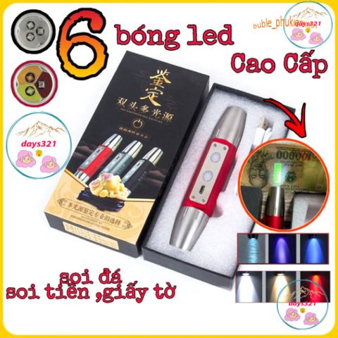 Đèn Pin Soi Đá Quý 6 Bóng – Kiểm Tra Chính Xác Tiền Tệ, Giấy Tờ, Dễ Dàng Mang Theo, 6 Màu Ánh Sáng, Pin Sạc Cao Cấp