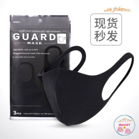 Khẩu Trang 3D FASHION MASK - Bảo Vệ Chống Ô Nhiễm Bụi Mịn và Tia UV, Công Nghệ Nhật Bản, Phong Cách Thời Trang Dành Cho Nam Nữ