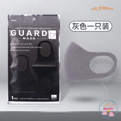 Khẩu Trang 3D FASHION MASK - Bảo Vệ Chống Ô Nhiễm Bụi Mịn và Tia UV, Công Nghệ Nhật Bản, Phong Cách Thời Trang Dành Cho Nam Nữ