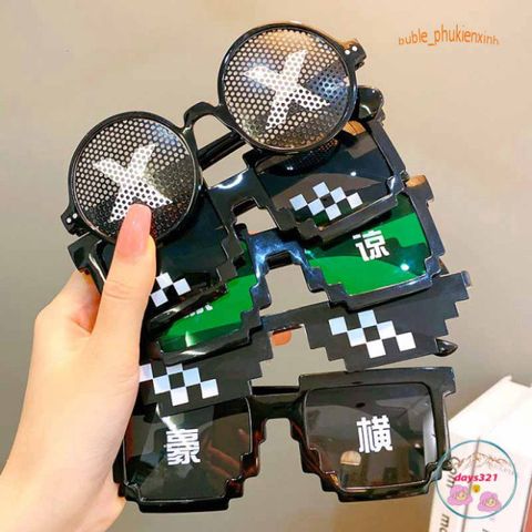 Mắt Kính Pixelated Thug Life - Kính Thời Trang Mosaic Dành Cho Nam Nữ - Phong Cách Hip Hop Ấn Tượng Với Ống Kính UV400 Bảo Vệ Mắt