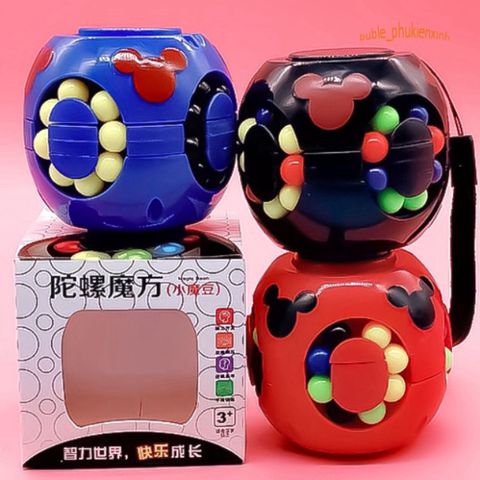 Cubo Hạt Đậu Rubik Spinner - Đồ Chơi Trí Tuệ Xả Stress cho Trẻ Em - Phát Triển Tư Duy Sáng Tạo, Đồ Chơi Giáo Dục An Toàn