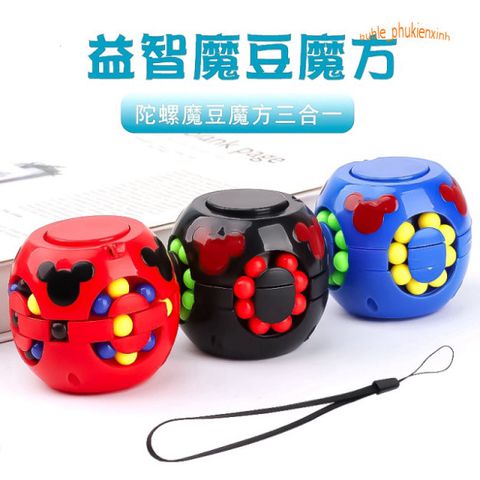 Cubo Hạt Đậu Rubik Spinner - Đồ Chơi Trí Tuệ Xả Stress cho Trẻ Em - Phát Triển Tư Duy Sáng Tạo, Đồ Chơi Giáo Dục An Toàn