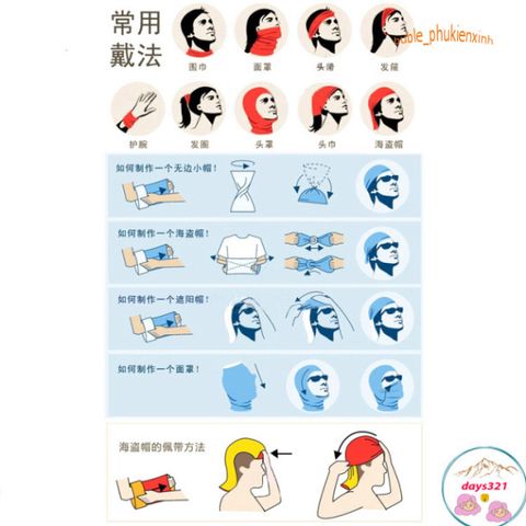 Khăn Đa Năng LEE MIN HO - Khăn Che Cổ & Mặt Thể Thao Đen Trơn Cho Phượt, Du Lịch, Leo Núi và Các Hoạt Động Ngoài Trời