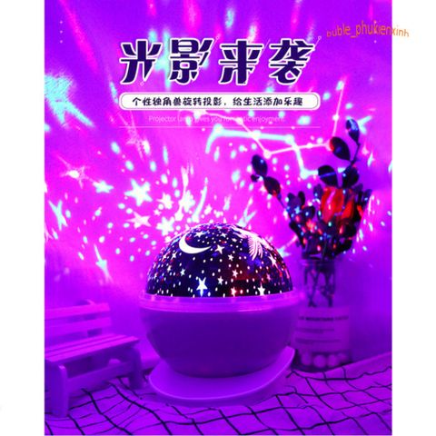 Đèn Ngủ Chiếu Sao Xoay 360 Độ - Tạo Bầu Trời Đầy Sao Trong Phòng Ngủ, Đèn Họa Tiết Lãng Mạn Cho Trẻ Em và Người Lớn